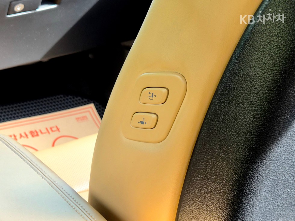 2020 - kia k7