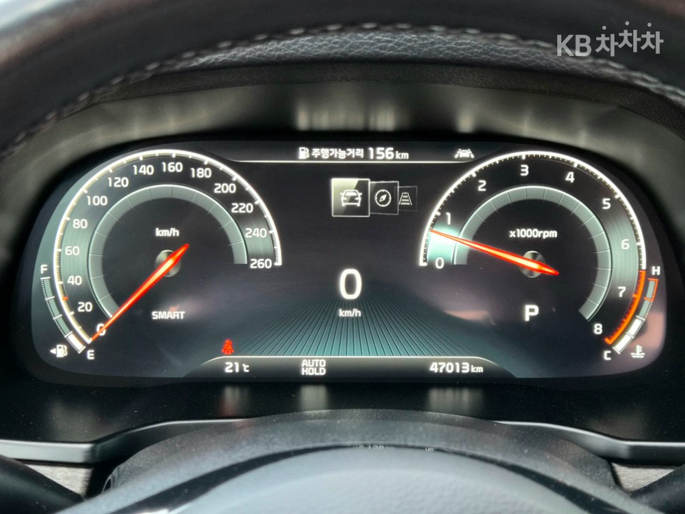 2020 - kia k7