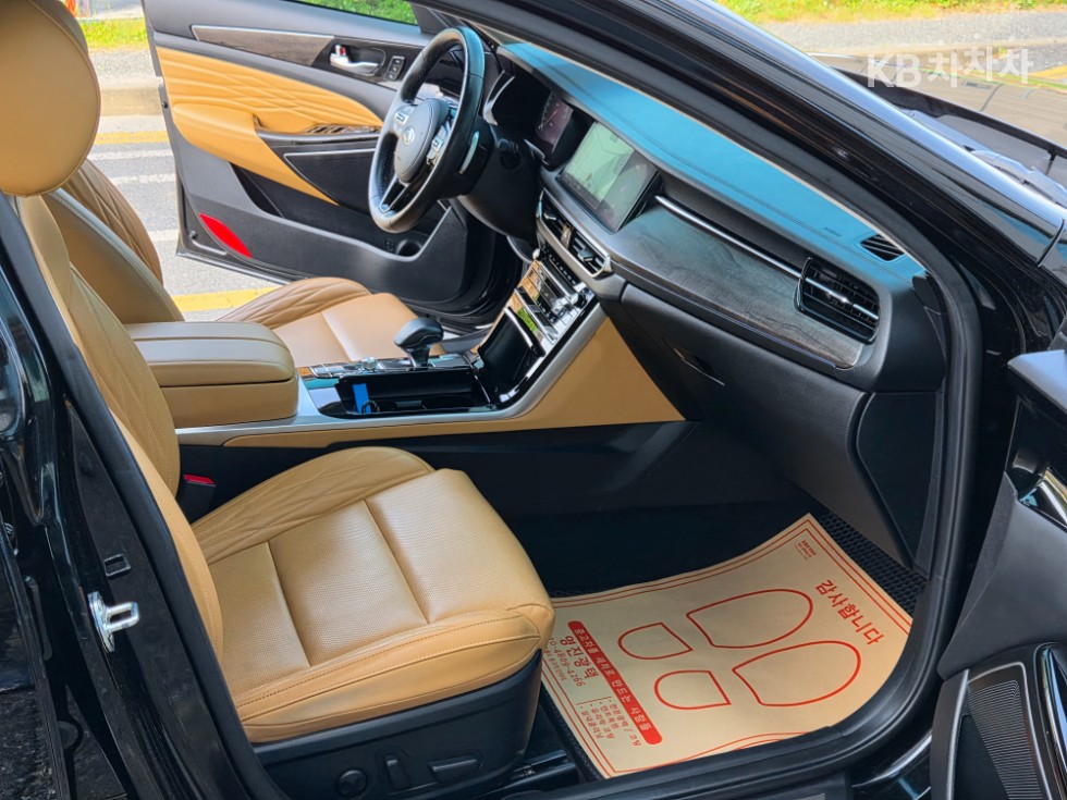 2020 - kia k7