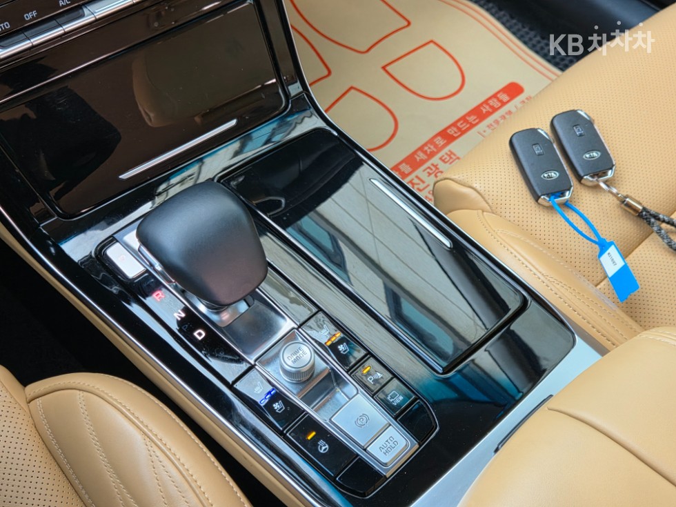 2020 - kia k7