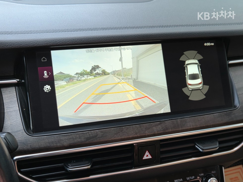 2020 - kia k7