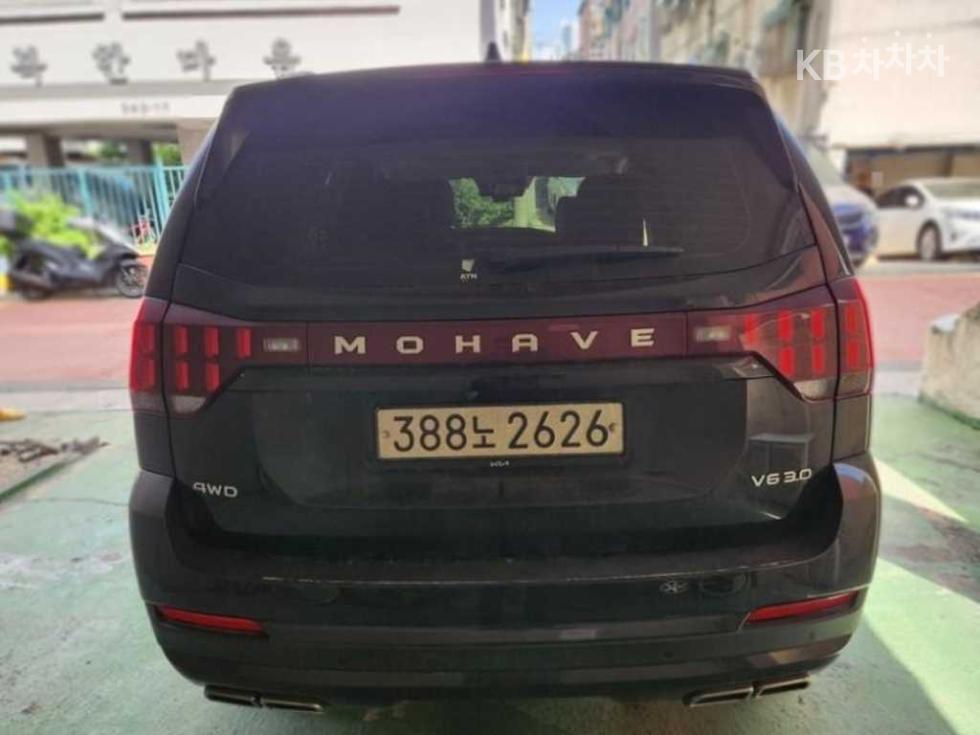 2020 - kia mohave