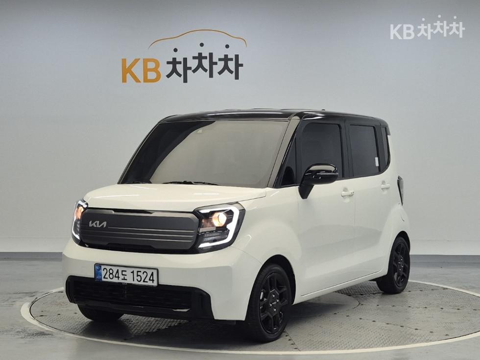 2023 kia kia