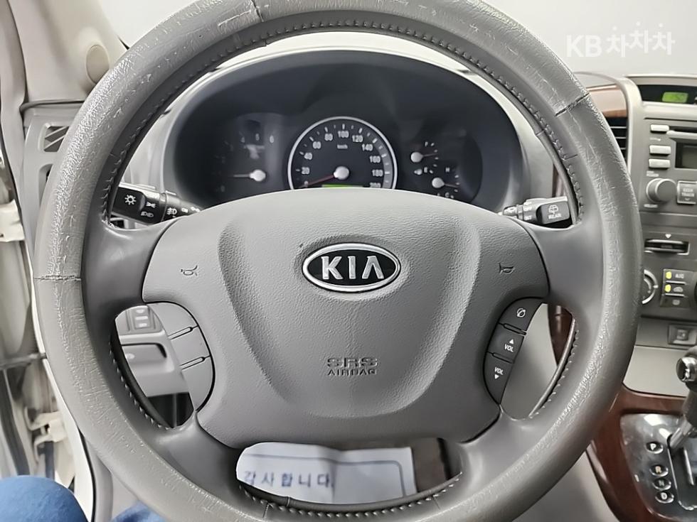 2007 - kia grand carnival