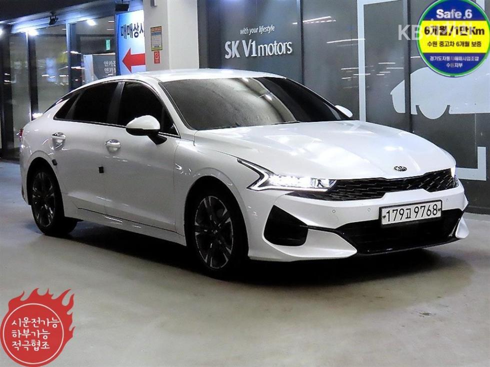 2020 kia k5