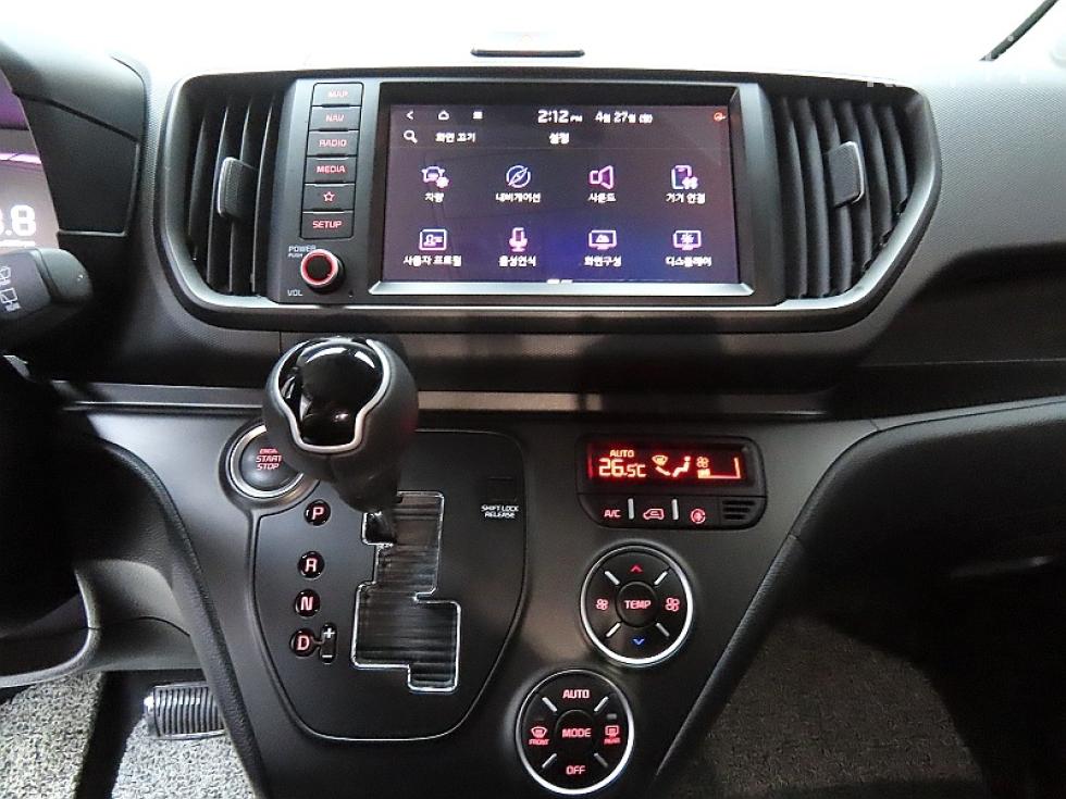 2024 - kia kia