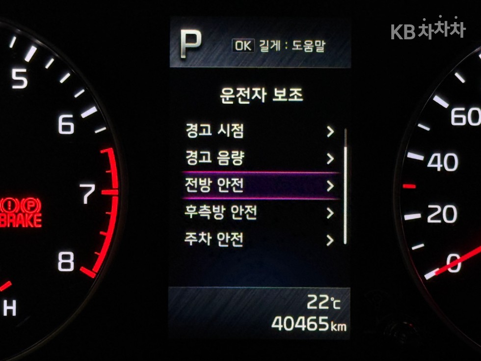 2021 - kia morning
