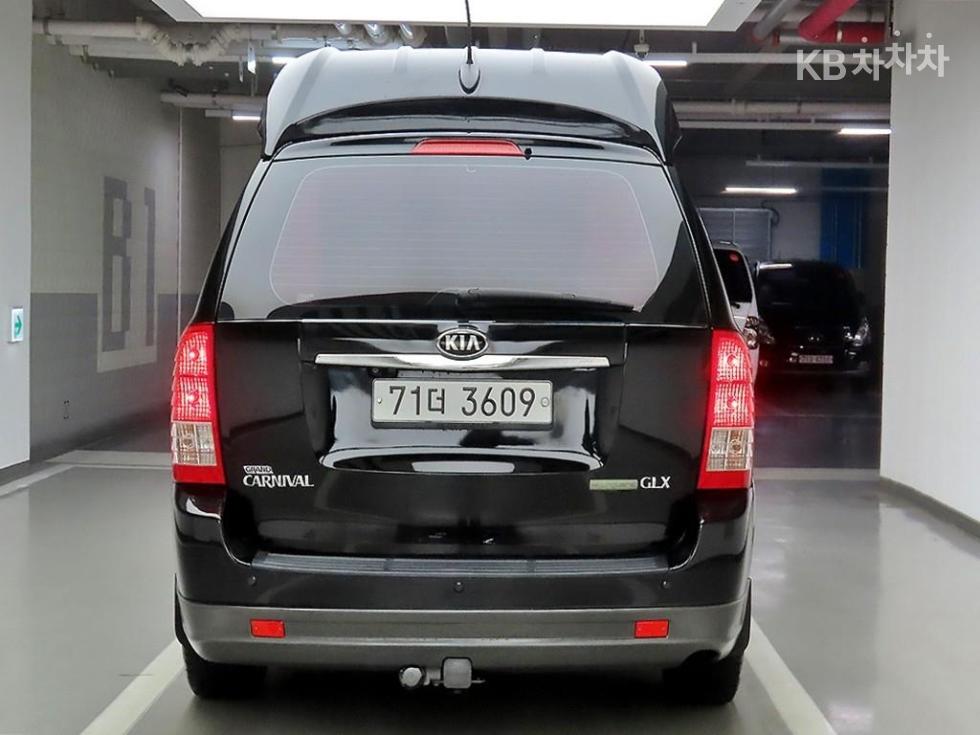2013 - kia carnival