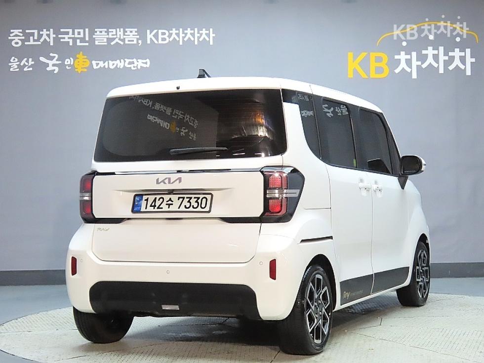 2023 - kia kia