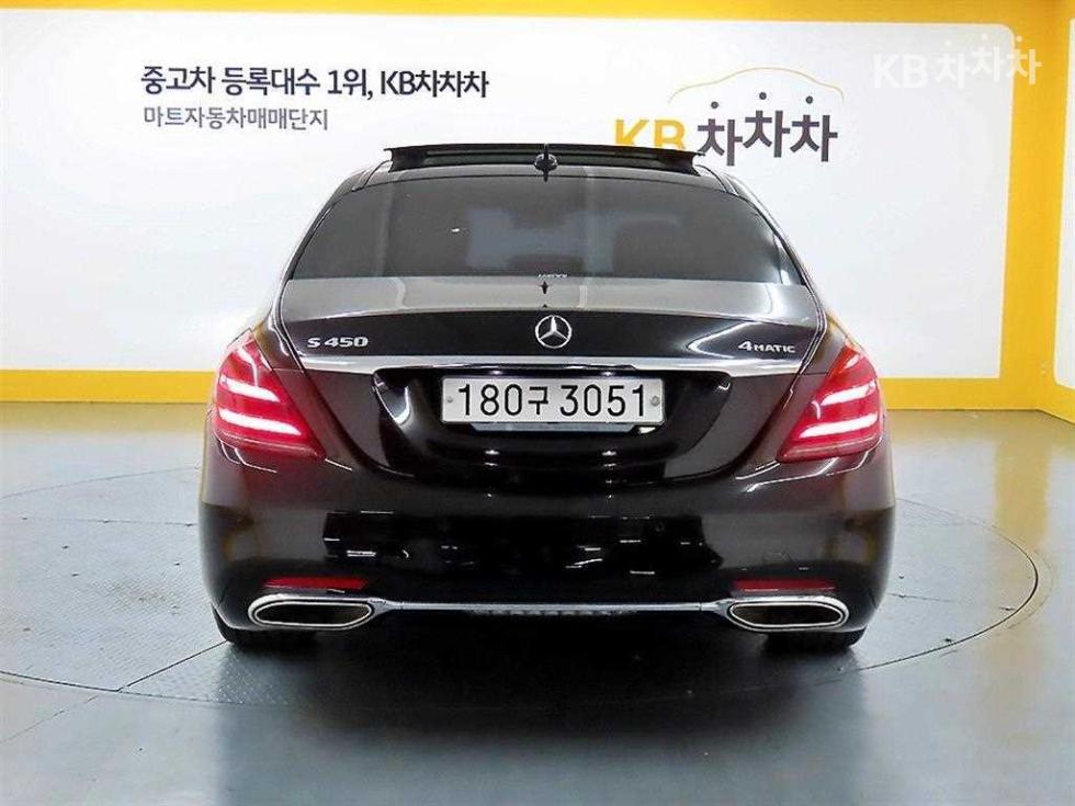 2018 Mercedes-Benz S photo