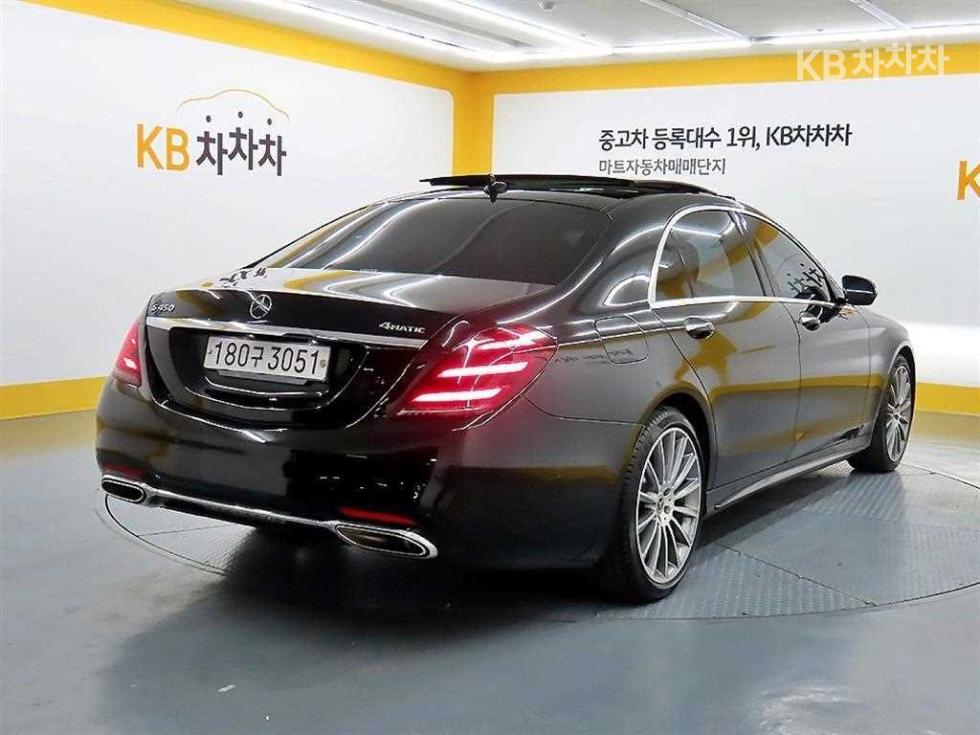 2018 Mercedes-Benz S photo