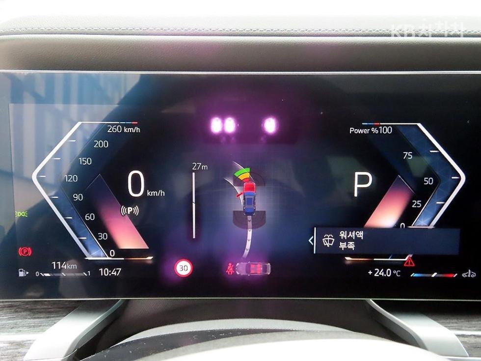 BMW 7er — miniaturë 9