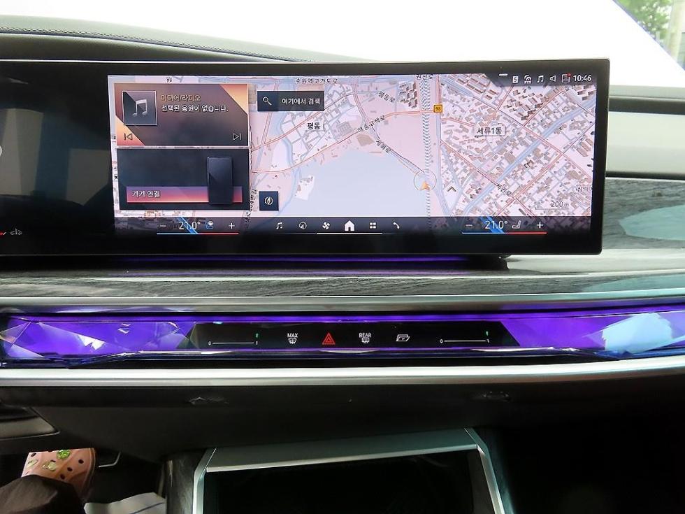 BMW 7er — miniaturë 12