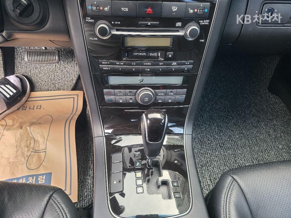 2008 - kia opirus