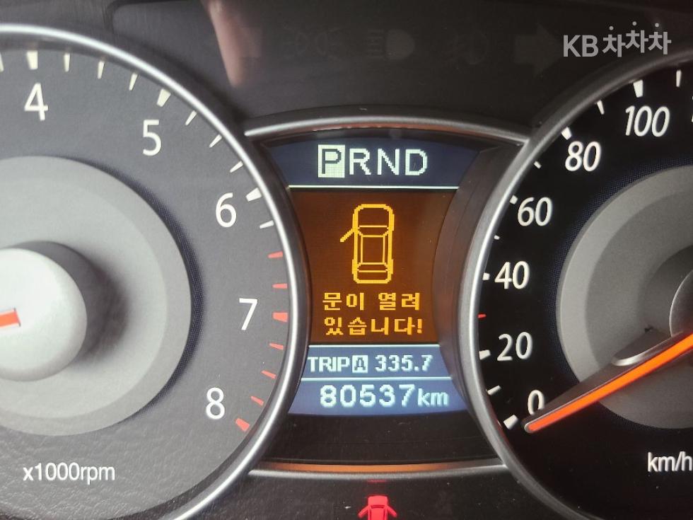 2008 - kia opirus