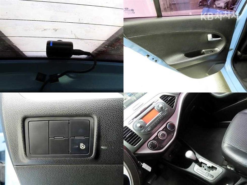 2013 - kia all
