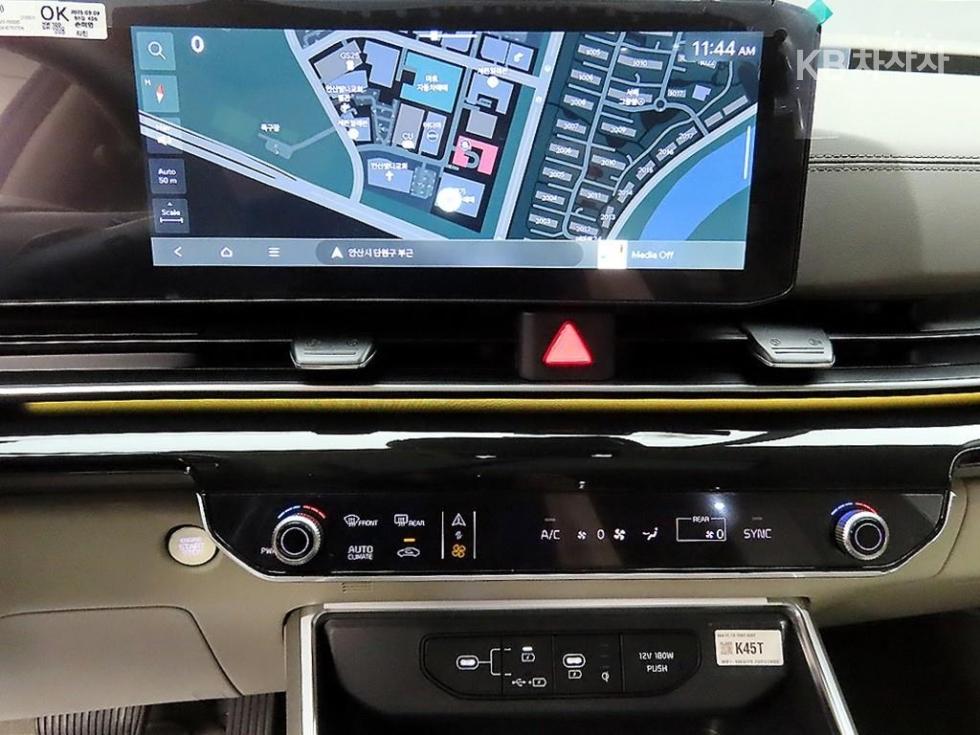 2026 - kia carnival