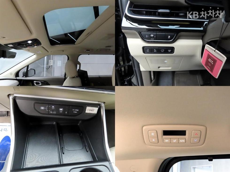 2026 - kia carnival