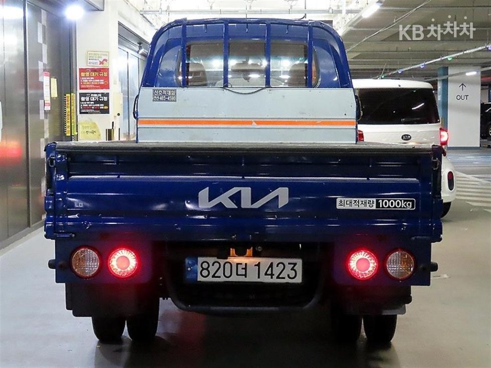 2023 - kia bongo iii