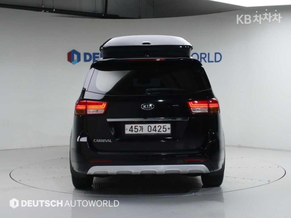 2017 - kia carnival