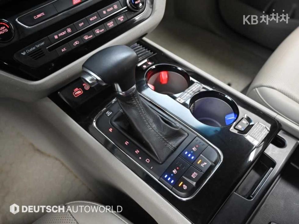 2017 - kia carnival