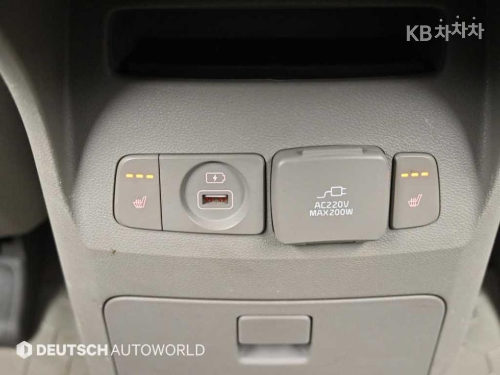 2017 - kia carnival