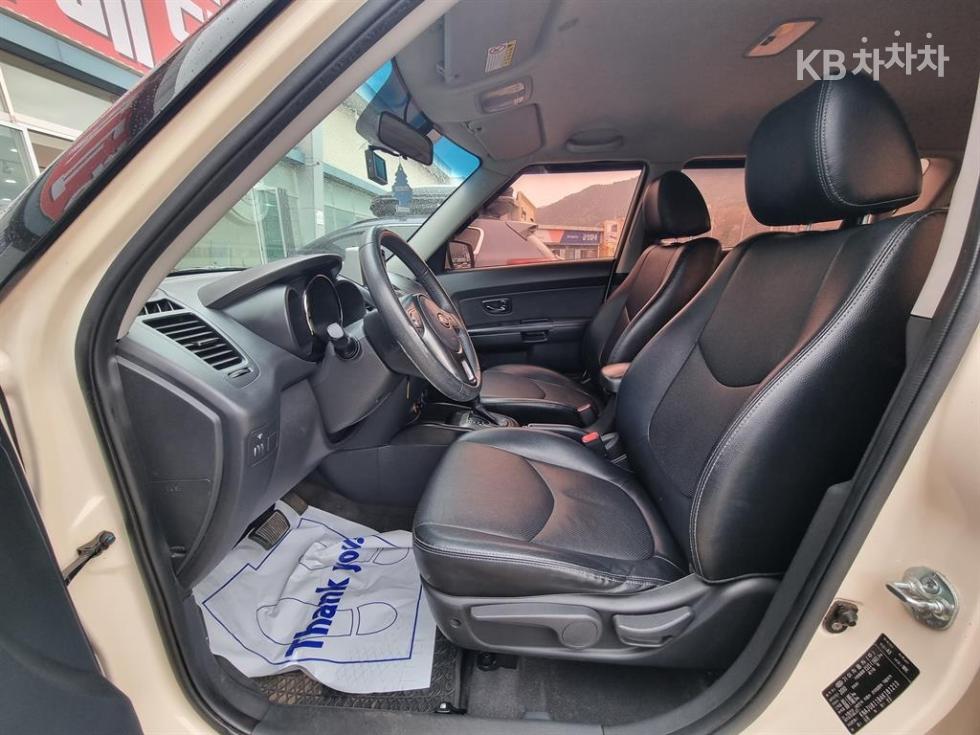 2010 - kia soul