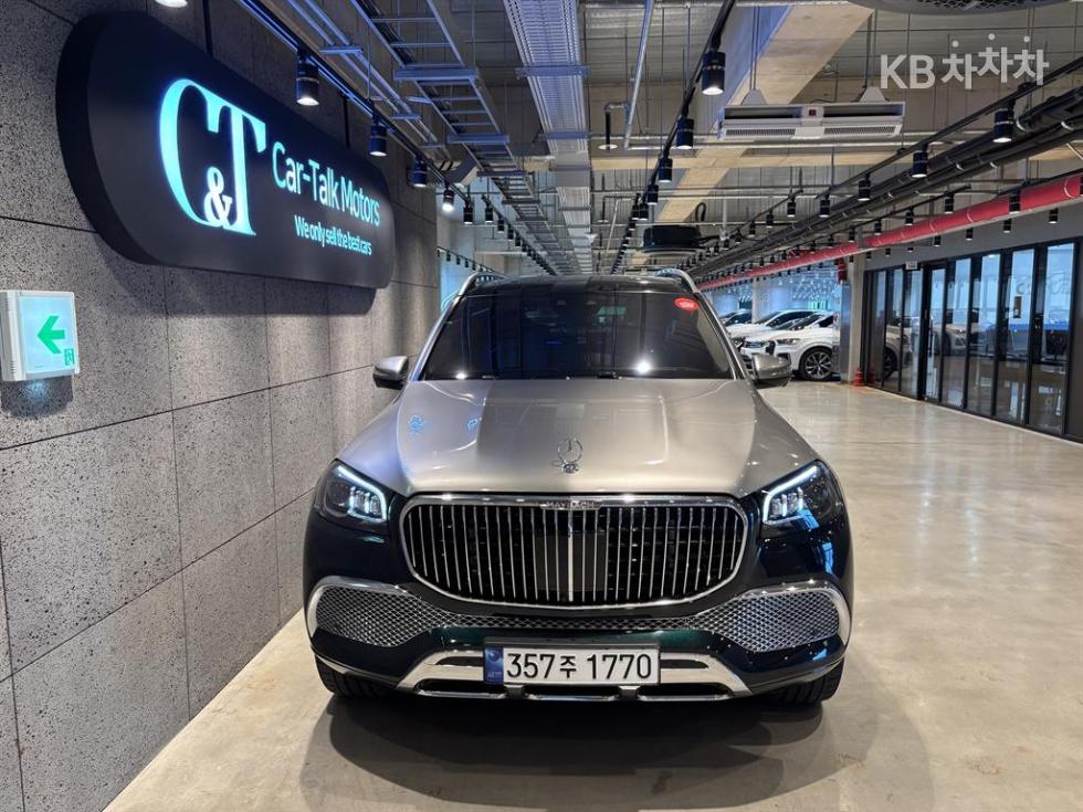 Mercedes-Benz GLS-klasse — miniaturë 2