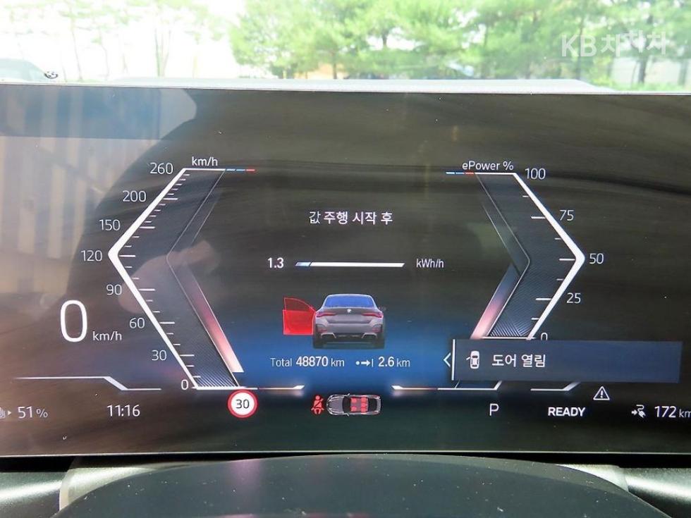 2024 - bmw i4