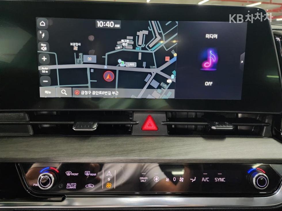 2023 - kia sportage