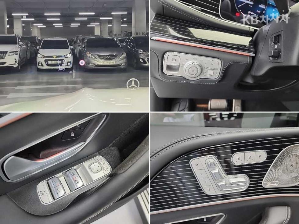 Mercedes-Benz GLS-klasse — miniaturë 17