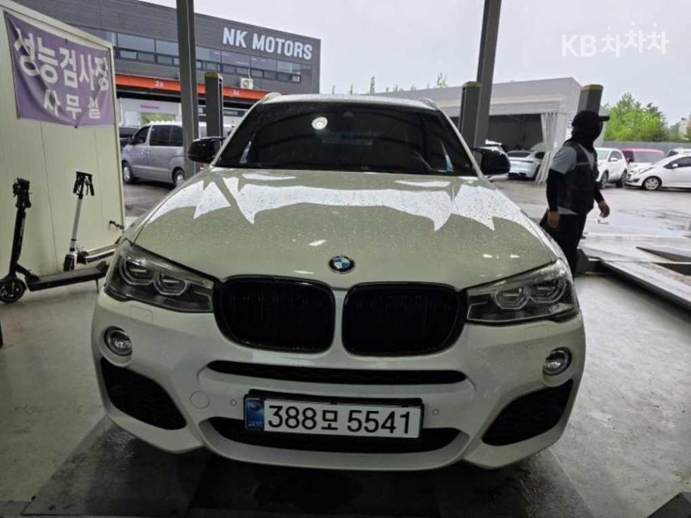 2018 BMW Kch xDrive 20d M Sport Pakage