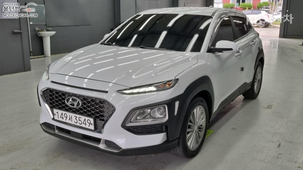 2020 hyundai Kona 1.6 turbo Modern Choice