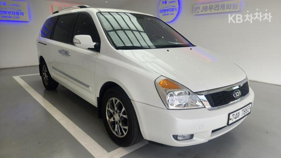 2014 - kia grand carnival
