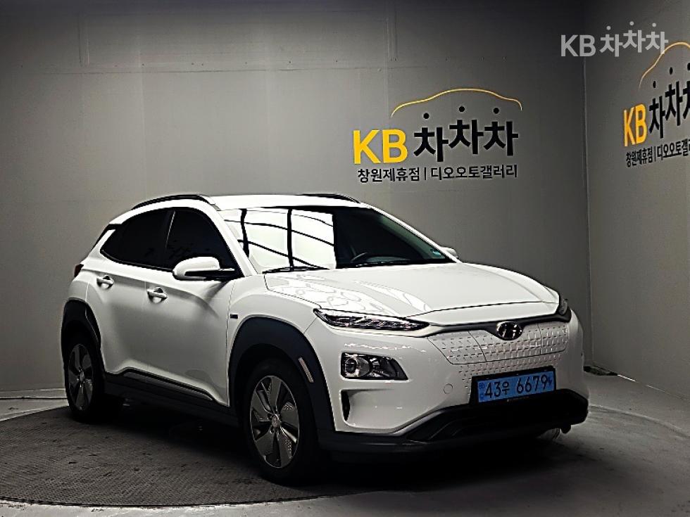 2019 hyundai Kona modern
