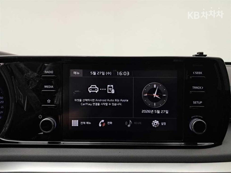 2021 - kia k5