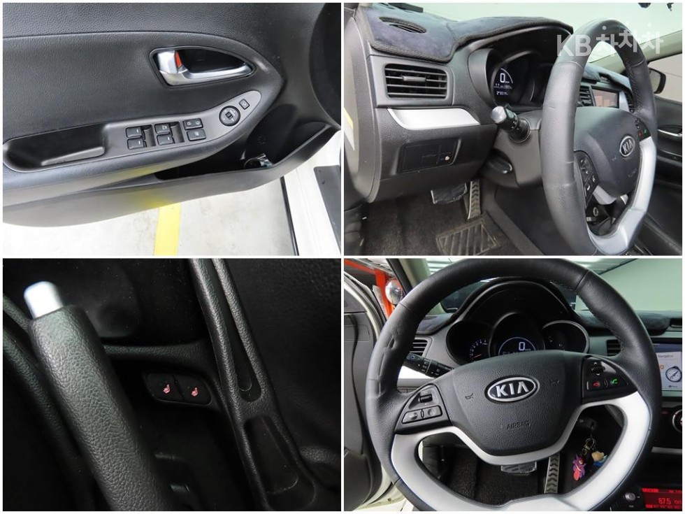 2012 - kia all