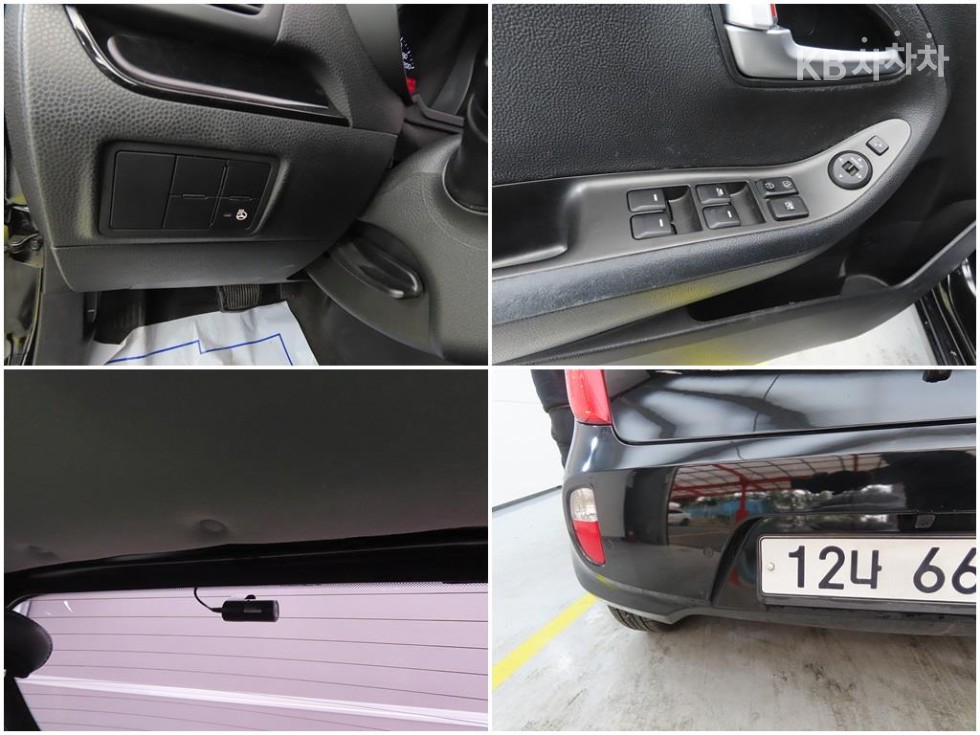 2014 - kia all