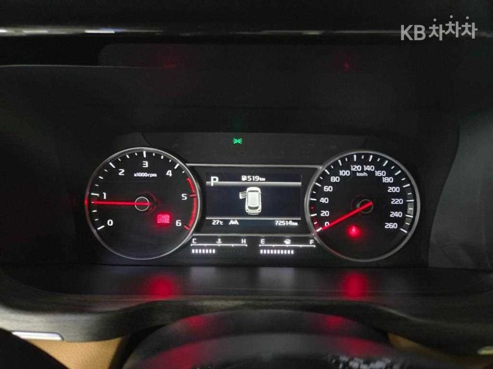 2023 - kia sorento