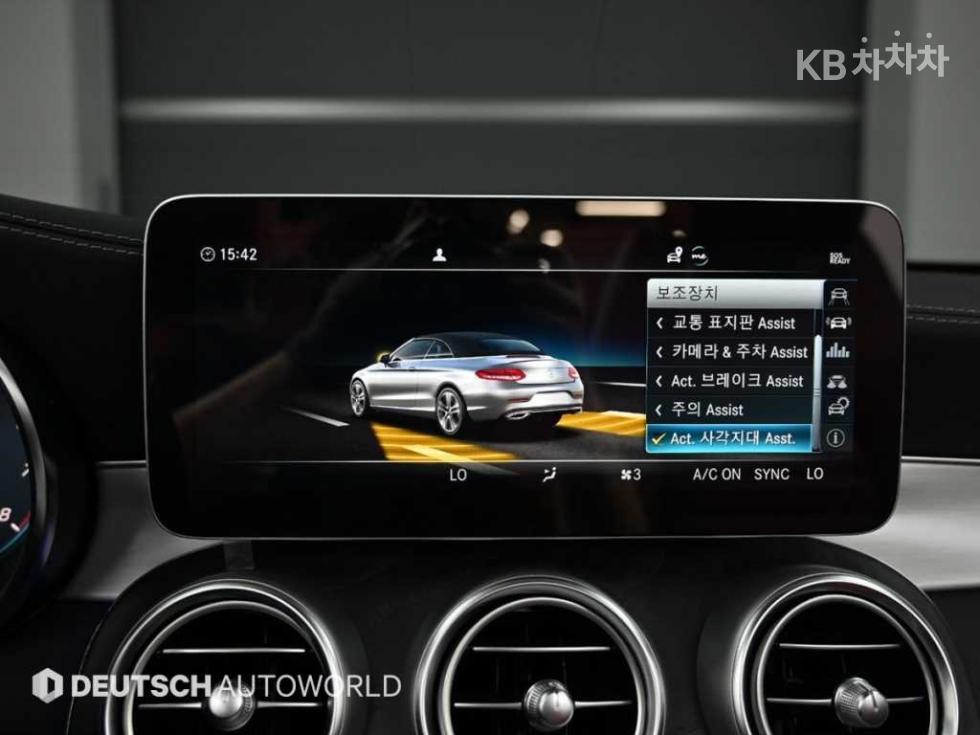 2023 - mercedes-benz c-class