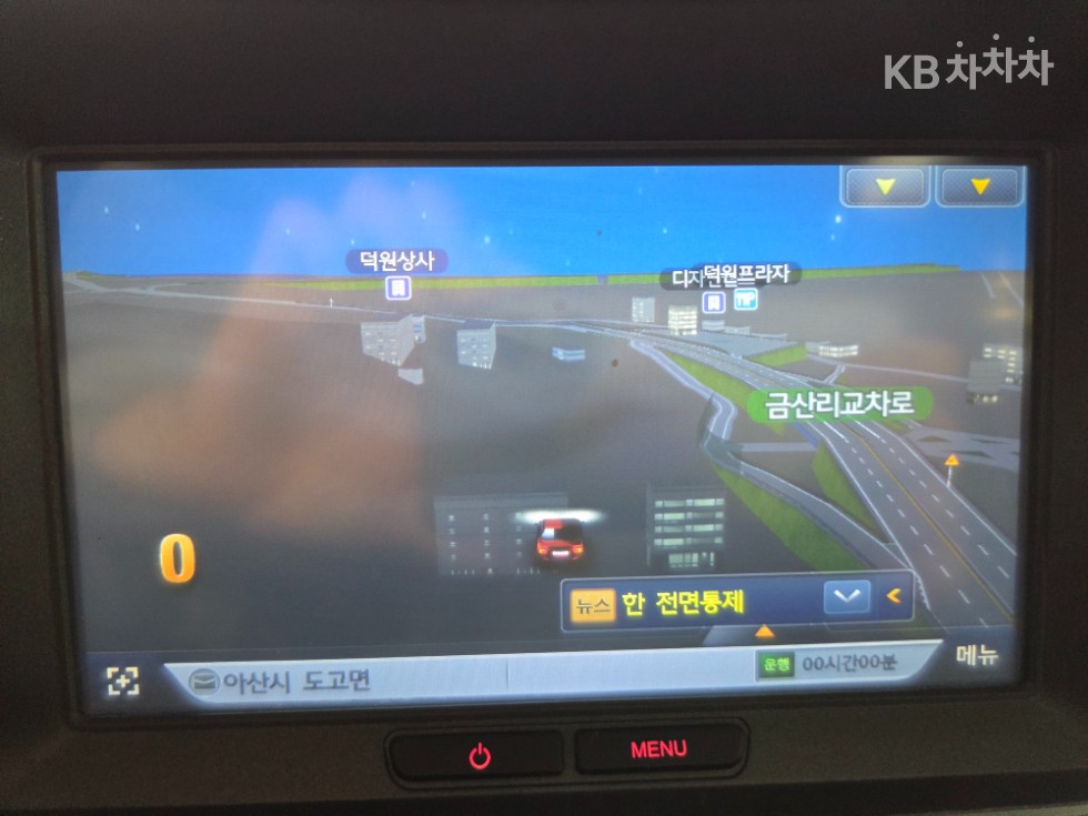 2016 - kia bongo iii