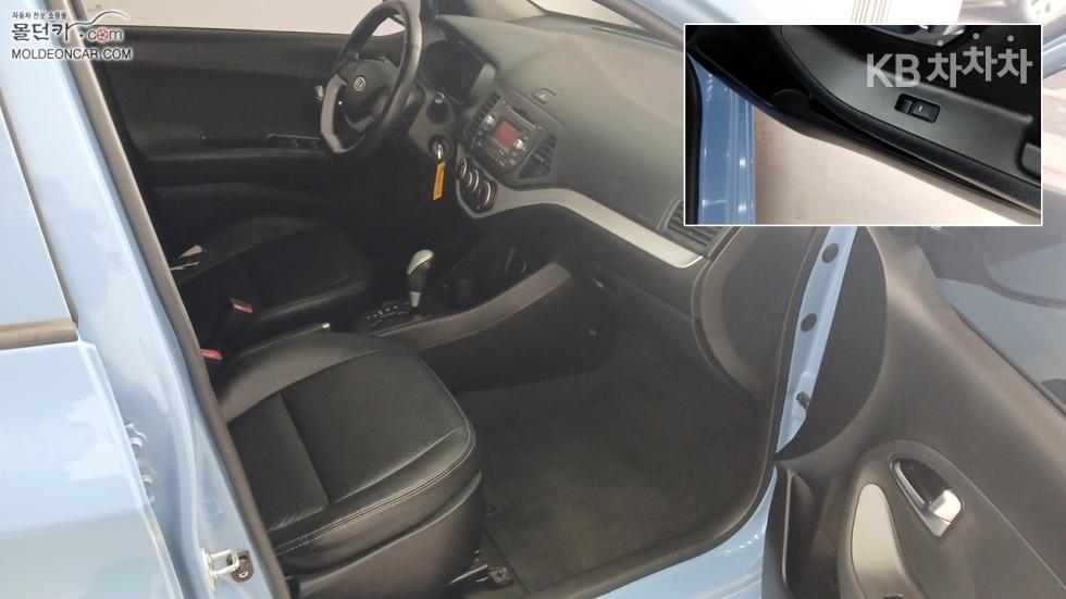 2012 - kia all