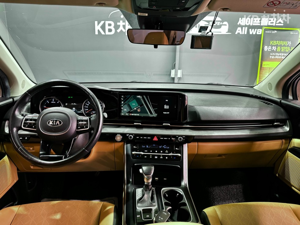 2021 - kia carnival