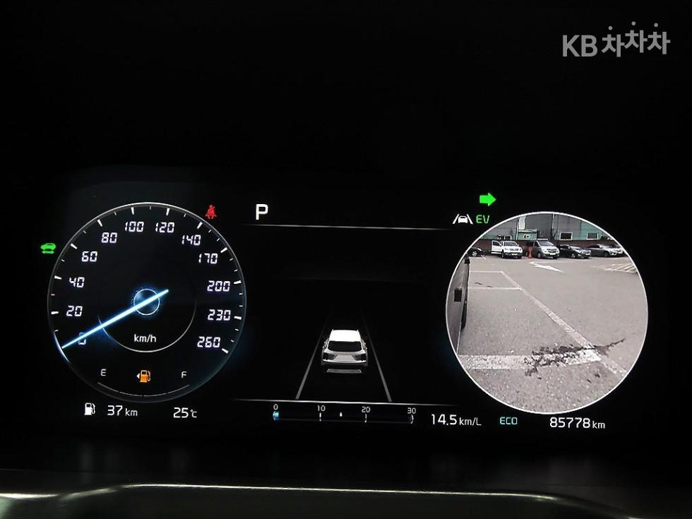 2023 - kia sorento
