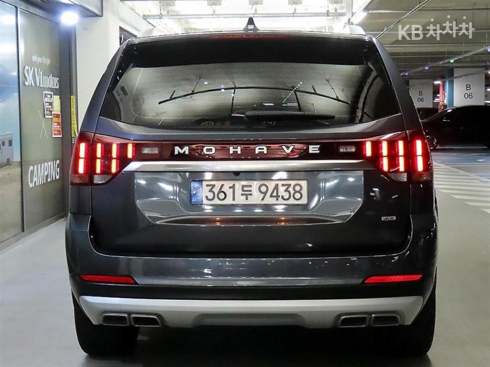 2022 - kia mohave