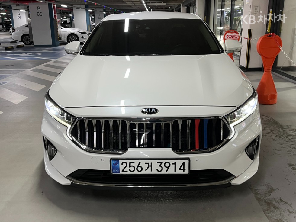 2020 - kia k7