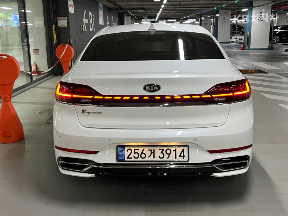 2020 - kia k7