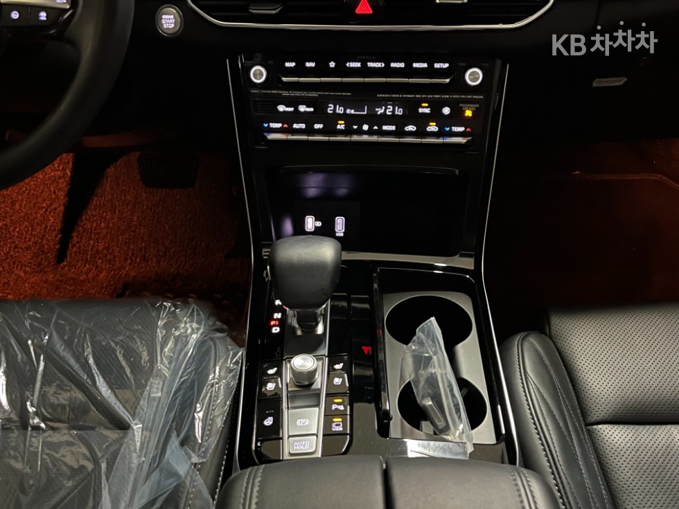2020 - kia k7