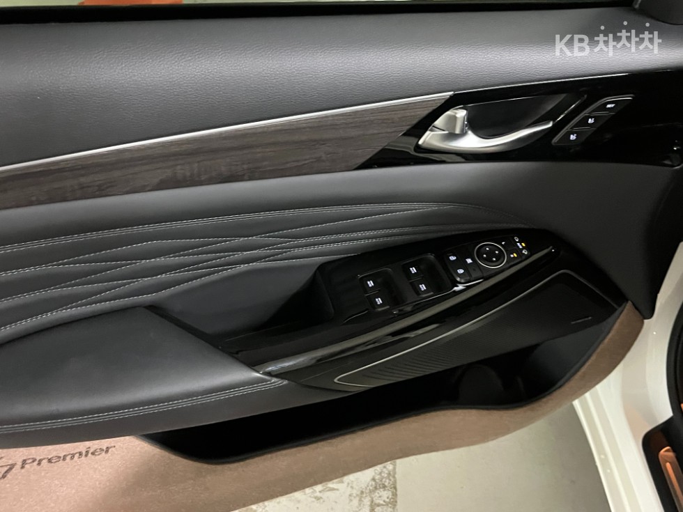 2020 - kia k7