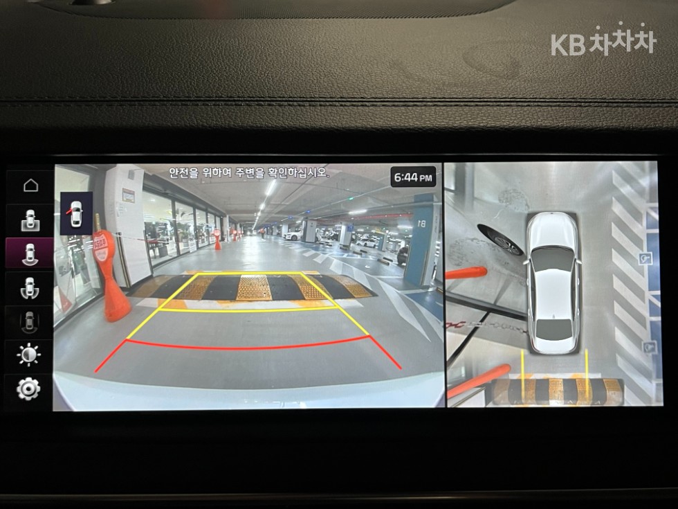 2020 - kia k7
